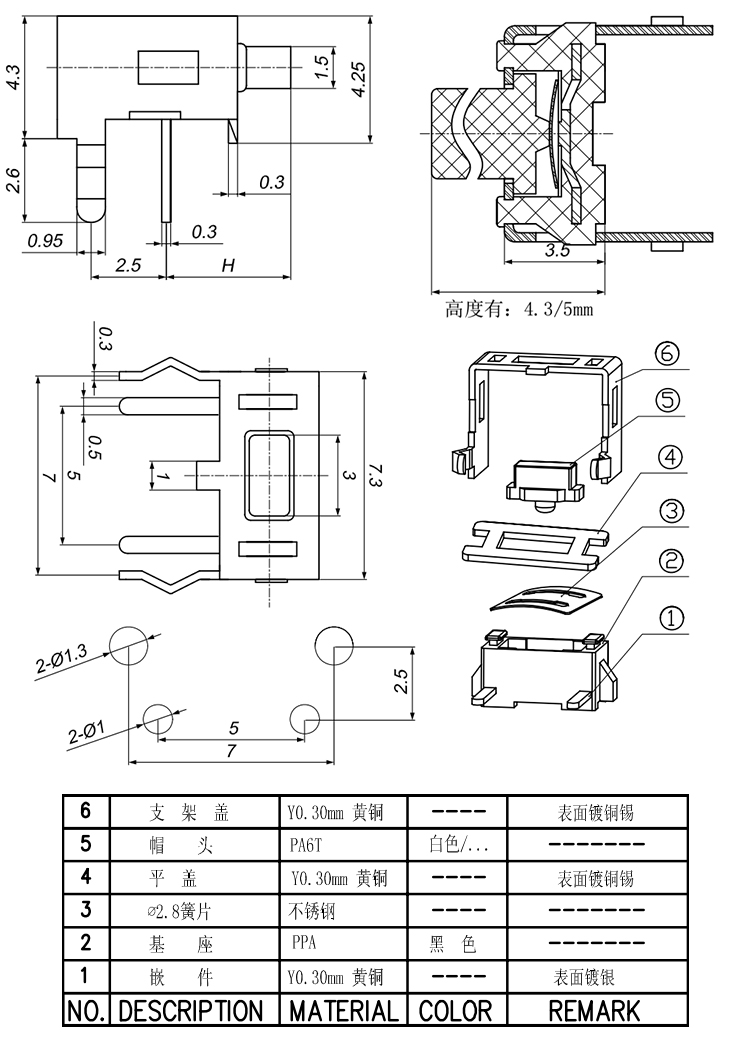 太阳集团tyc539(股份)有限公司官网