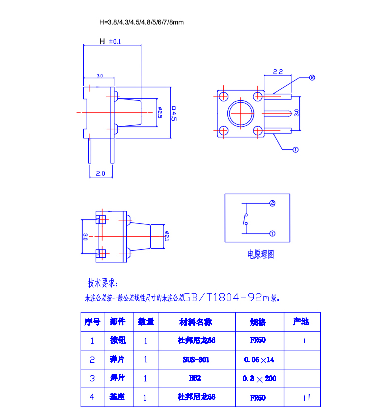 太阳集团tyc539(股份)有限公司官网