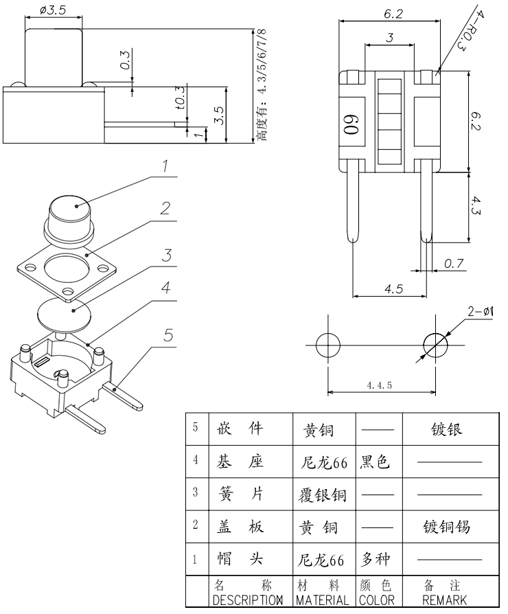 太阳集团tyc539(股份)有限公司官网