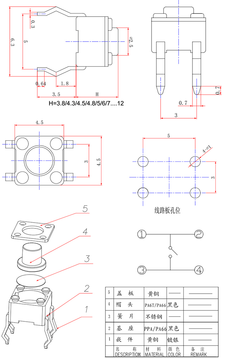 太阳集团tyc539(股份)有限公司官网
