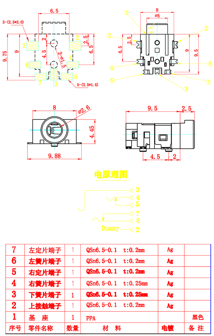 太阳集团tyc539(股份)有限公司官网