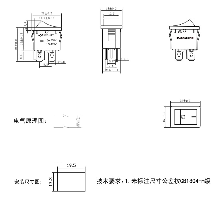 太阳集团tyc539(股份)有限公司官网