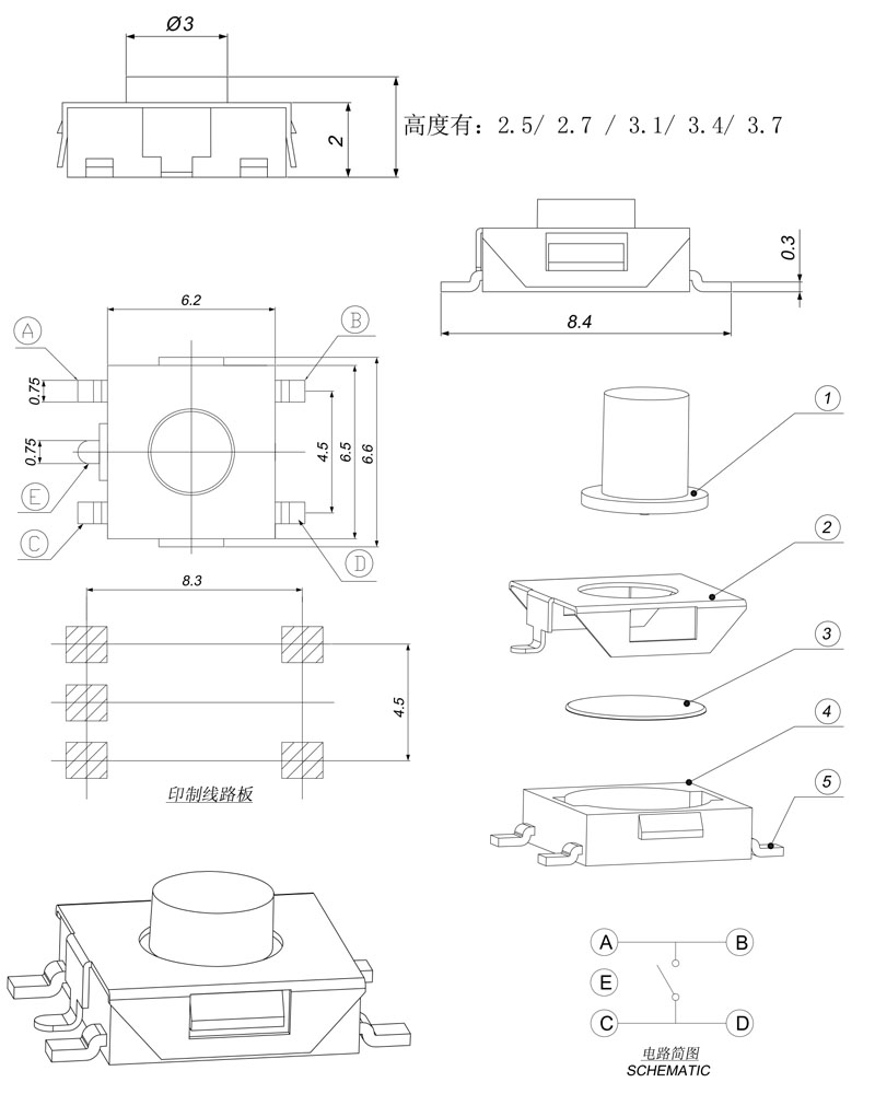 太阳集团tyc539(股份)有限公司官网