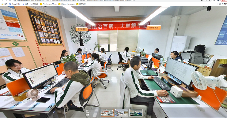 太阳集团tyc539(股份)有限公司官网