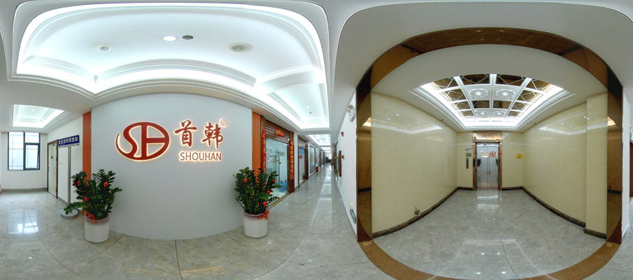 太阳集团tyc539(股份)有限公司官网