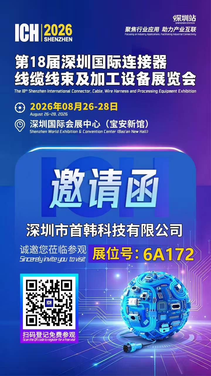 太阳集团tyc539(股份)有限公司官网