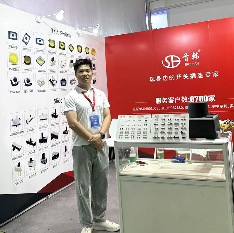 太阳集团tyc539(股份)有限公司官网