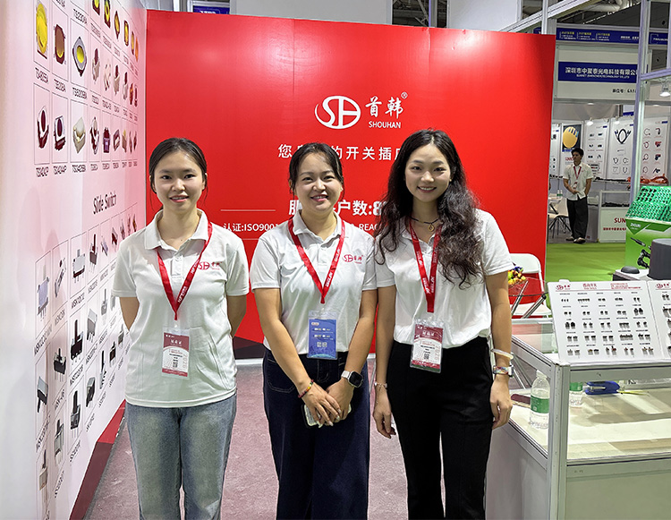 太阳集团tyc539(股份)有限公司官网